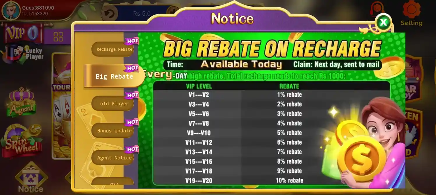 3 Patti Sikka Big Rebate on Recharge Bonus